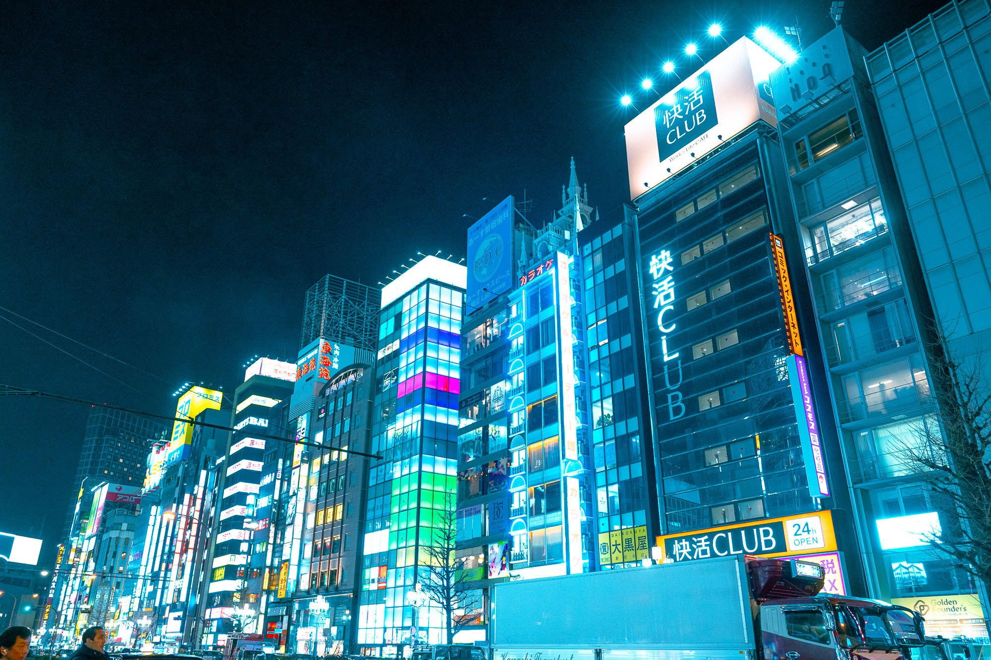 Shinjuku Neon Street